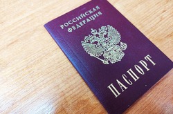 Чернянская прокуратура — об определении порядка проживания детей в случае развода родителей