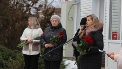 Новомасловцы приняли участие в церемонии открытия мемориальной доски в память об Иване Фурсенко