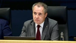 Материал