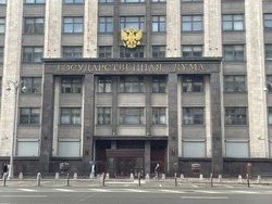 Власти ввели ряд изменений в законодательство с 1 сентября 2025 года
