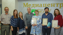 Корреспондент Елена Чехлыстова заняла второе место на региональном творческом конкурсе