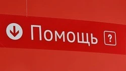 Чернянцы смогут бесплатно получить квалифицированную юридическую помощь