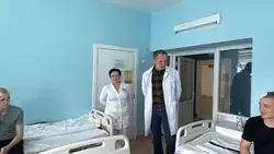 Материал