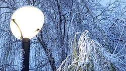 Чернянцы смогут узнать, почему нет электричества и когда его восстановят в специальном приложении 