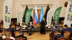 Белгородцы смогут принять участие во Всероссийском тестировании «Зелёный зачёт»