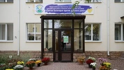 Материал