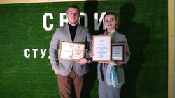 Чернянский техникум занял призовые места в конкурсе студенческих органов самоуправления