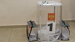 Чернянская территориальная избирательная комиссия напомнила о предстоящем голосовании
