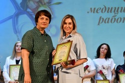 Чернянские медработники получили награды от руководства муниципалитета