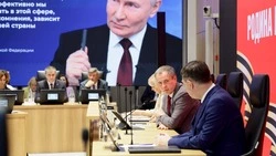 Вячеслав Гладков: чат-бот для помощи детям и подросткам прошёл успешную апробацию