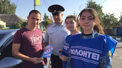 Библиотекари и правоохранители организовали акции ко Дню трезвости в Чернянке