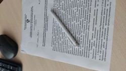 Постановление администрации Чернянского района  от 22.07.2025 года  № 391
