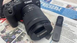 Молодёжь Чернянского округа получила возможность проявить себя в конкурсе «ЮНКОР-2026»