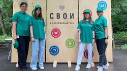 Молодёжь из Чернянки поучаствовала в экологическом квесте в Белгороде