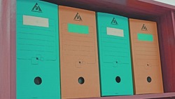 Белгородцы подали более 500 заявок на грантовый конкурс Президентского фонда культурных инициатив