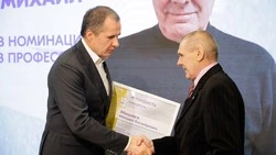 Чернянец Михаил Мышаев стал победителем конкурса регионального «Наша гордость»