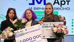 Молодые талантливые чернянцы получили грантовую поддержку от губернатора Вячеслава Гладкова 
