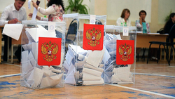Очередные выборы пройдут в Белгородской области 9 сентября 2018 года