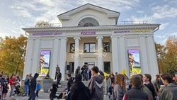Чернянцы стали участниками торжественного открытия молодёжного Центра «Россия» в Губкине