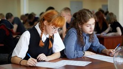 Белгородцы смогут присоединиться к Всероссийской акции «Наука во имя Победы»