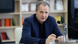 Вячеслав Гладков обсудил подготовку IT-специалистов для агропромышленного комплекса