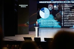 Губернатор Вячеслав Гладков поблагодарил президента Владимира Путина за поддержку жителей и бизнеса
