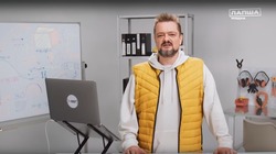 Телеведущий Александр Пушной развеял мифы об основных конспирологических теориях последнего столетия