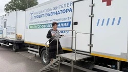 85 жителей волоконовской территории получили консультации медиков «Поезда здоровья»