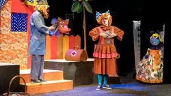 Материал
