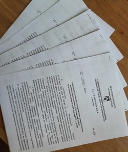 Постановление администрации Чернянского района  от 18.06.2025 г. №327
