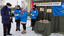 Волонтёры Победы из Чернянки подключились ко Всероссийской акции памяти «Блокадный хлеб»