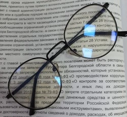 Постановления администраций сельских поселений Чернянского района
