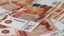 Средняя сумма ежемесячного платежа по кредиту составила 12–15 тысяч рублей в регионе