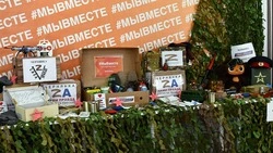 Чернянцы смогут отправить гуманитарную помощь и корреспонденцию военнослужащим СВО