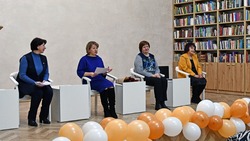 Юлия Стороженко стала председателем чернянского отделения совета женщин