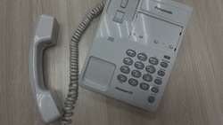 Телефон доверия для несовершеннолетних в трудной ситуации работает в регионе