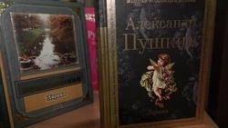 Руководитель региона Александр Шуваев обратился к белгородцам в Пушкинский день