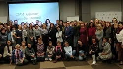Жюри подвело итоги пятого Всероссийского конкурса для журналистов