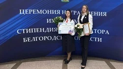 Студентки чернянского техникума Алина Можарова и Диана Моисеенко удостоены стипендии губернатора