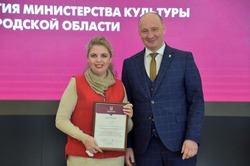 Чернянское управление культуры стало вторым в областном рейтинге