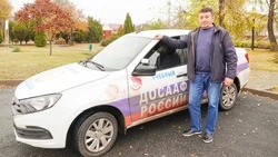 Инструктор по вождению Егор Сбитнев пожелал чернянцам везения и безаварийного движения