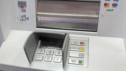 Власти ограничили операции с денежными средствами внесённым в перечень экстремистов лицам