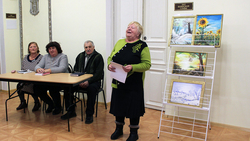 Жители Чернянского района познакомились со стихотворениями поэтов из Малотроицкого