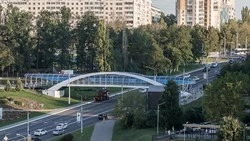 Материал