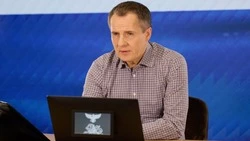 Губернатор Вячеслав Гладков ответит на вопросы жителей Белгородчины в прямом эфире