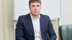 Белгородская область начала работу над формированием стратегии цифровой трансформации