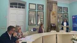 Региональный этап всероссийского конкура Знание.Лектор прошёл в Белгородской области 
