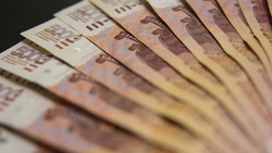 Отделение Белгород Банка России напомнило о защитных признаках банкнот