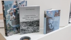 Неделя книги для молодёжи  открылась в Чернянке