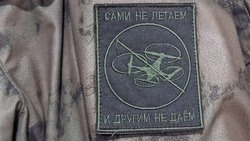 Губернатор Вячеслав Гладков поздравил белгородских бойцов РЭБ с профессиональным праздником